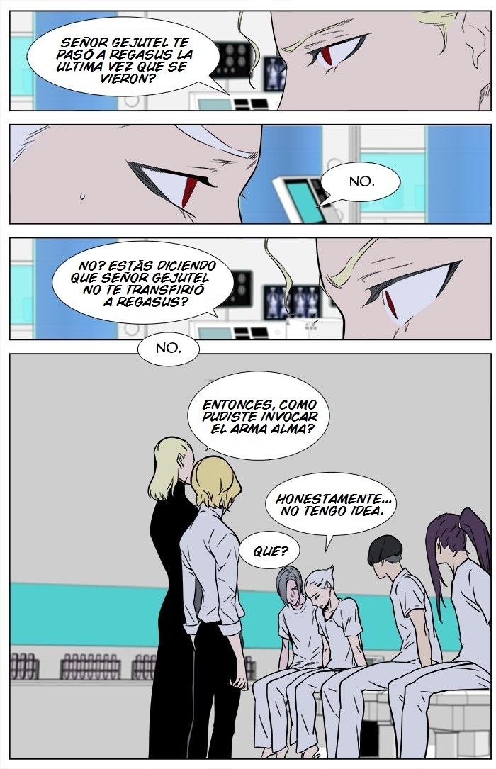 Read Noblesse ES Manga Online