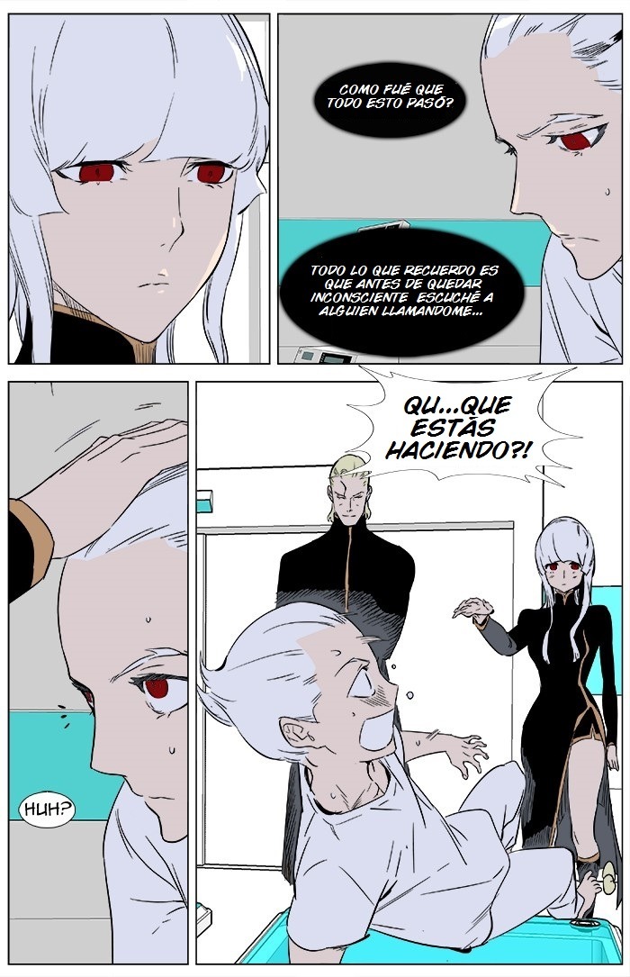 Read Noblesse ES Manga Online