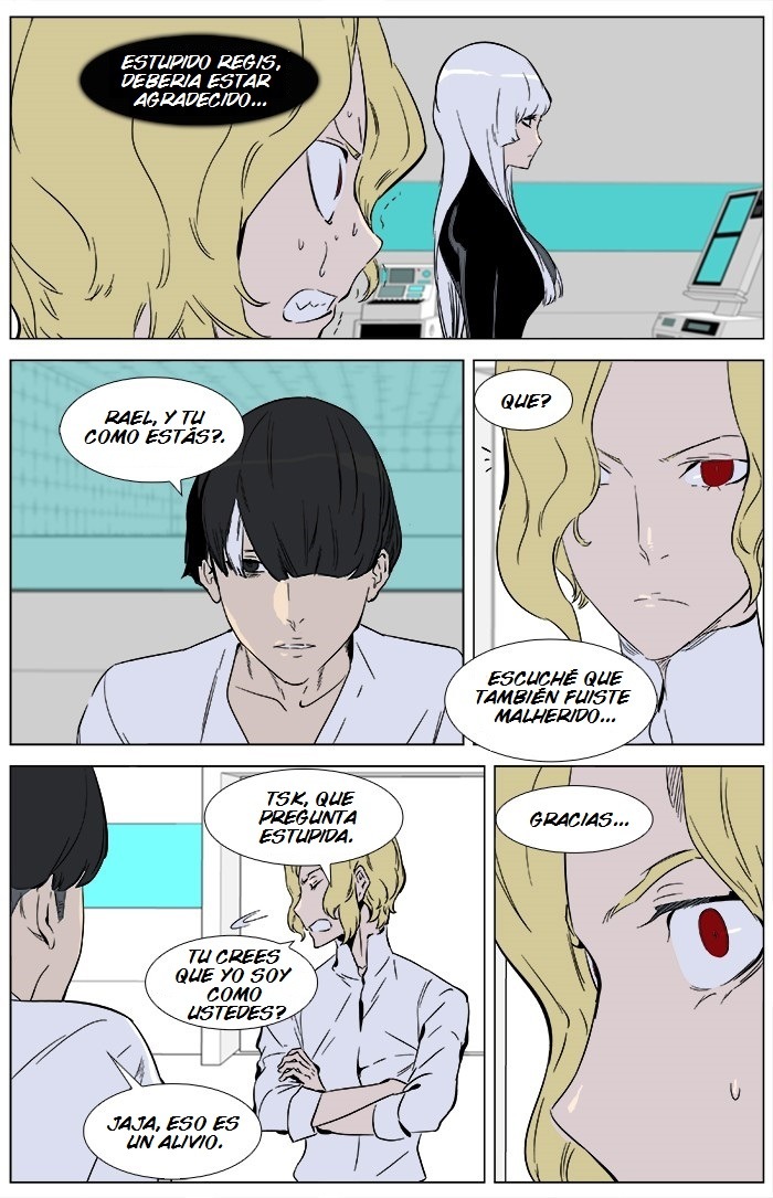 Read Noblesse ES Manga Online