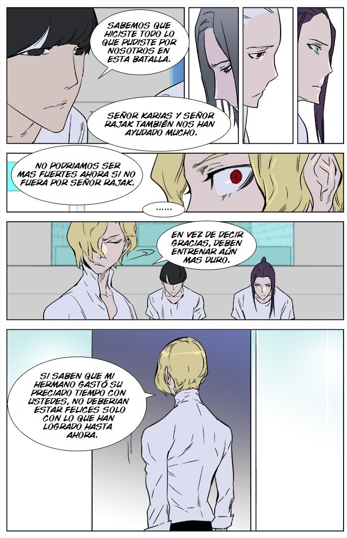 Read Noblesse ES Manga Online