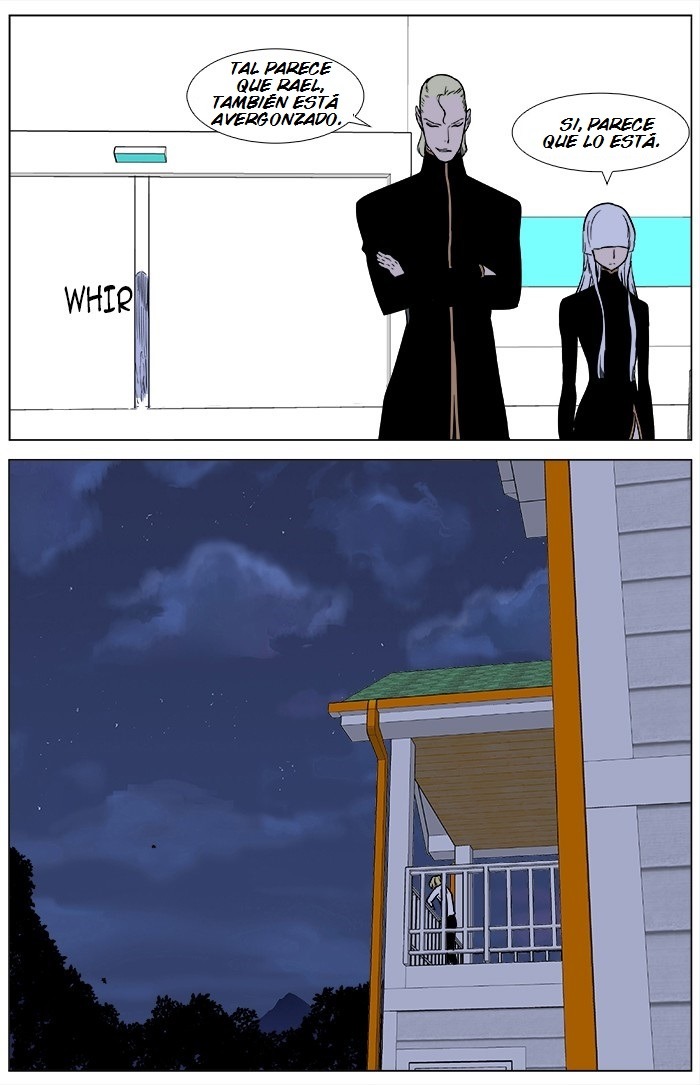 Read Noblesse ES Manga Online