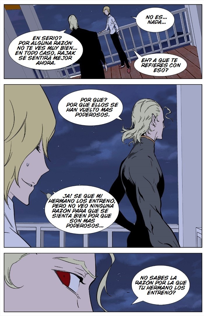 Read Noblesse ES Manga Online