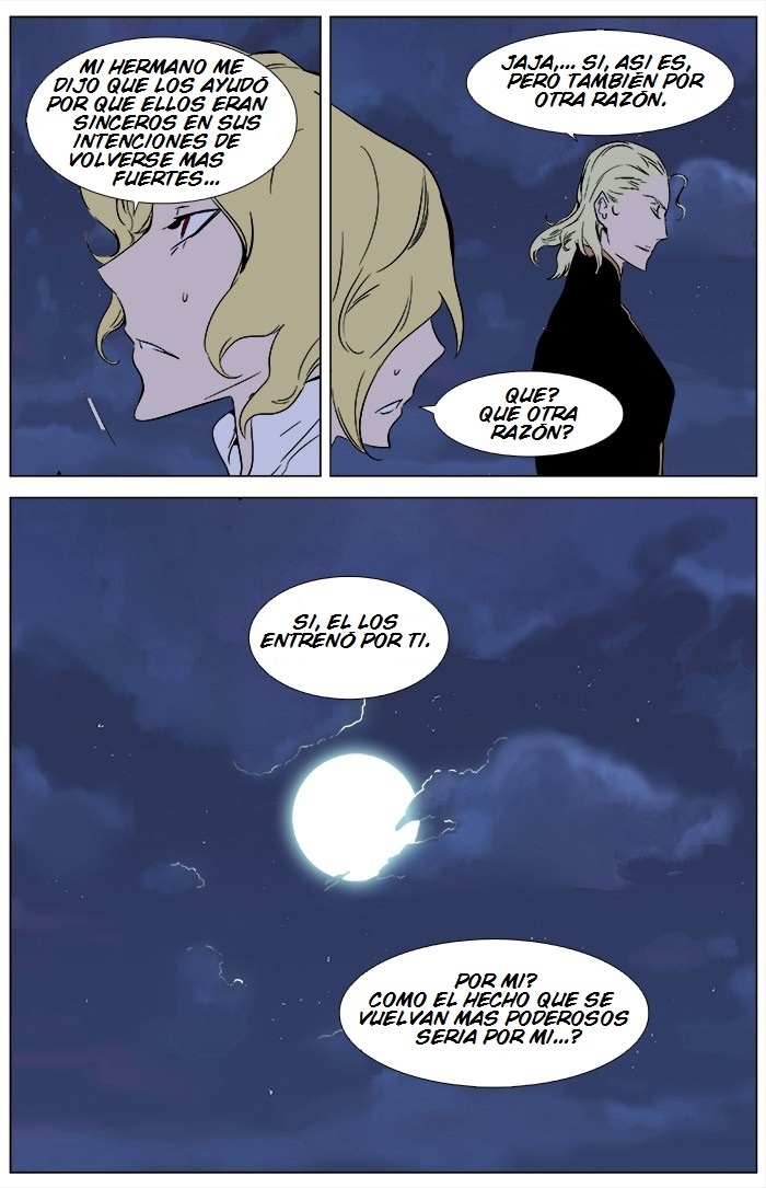 Read Noblesse ES Manga Online