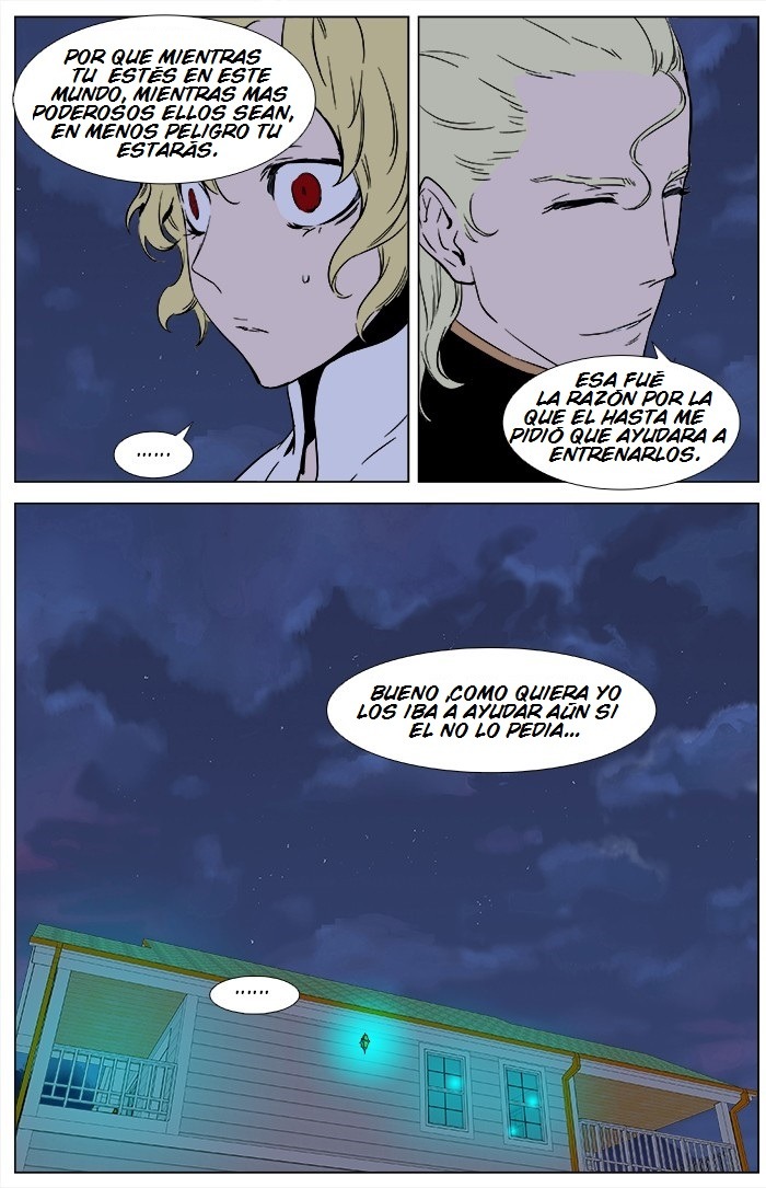 Read Noblesse ES Manga Online