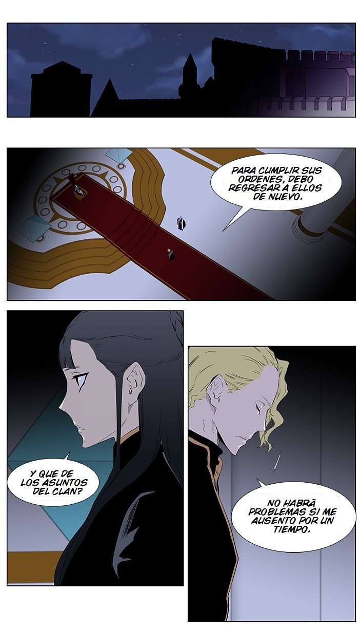 Read Noblesse ES Manga Online