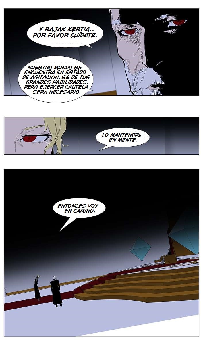 Read Noblesse ES Manga Online