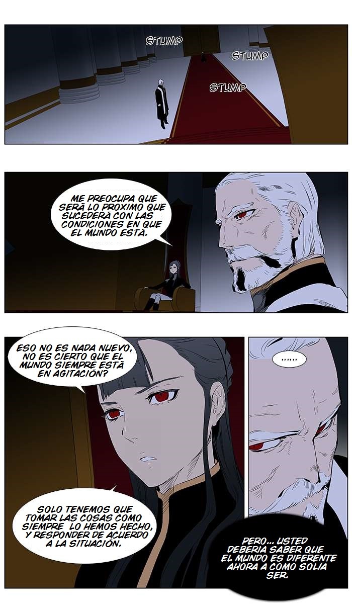 Read Noblesse ES Manga Online