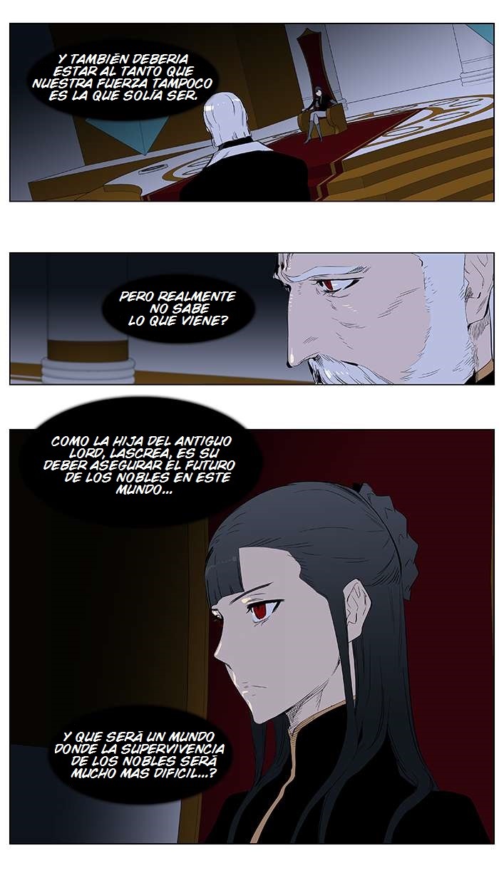 Read Noblesse ES Manga Online