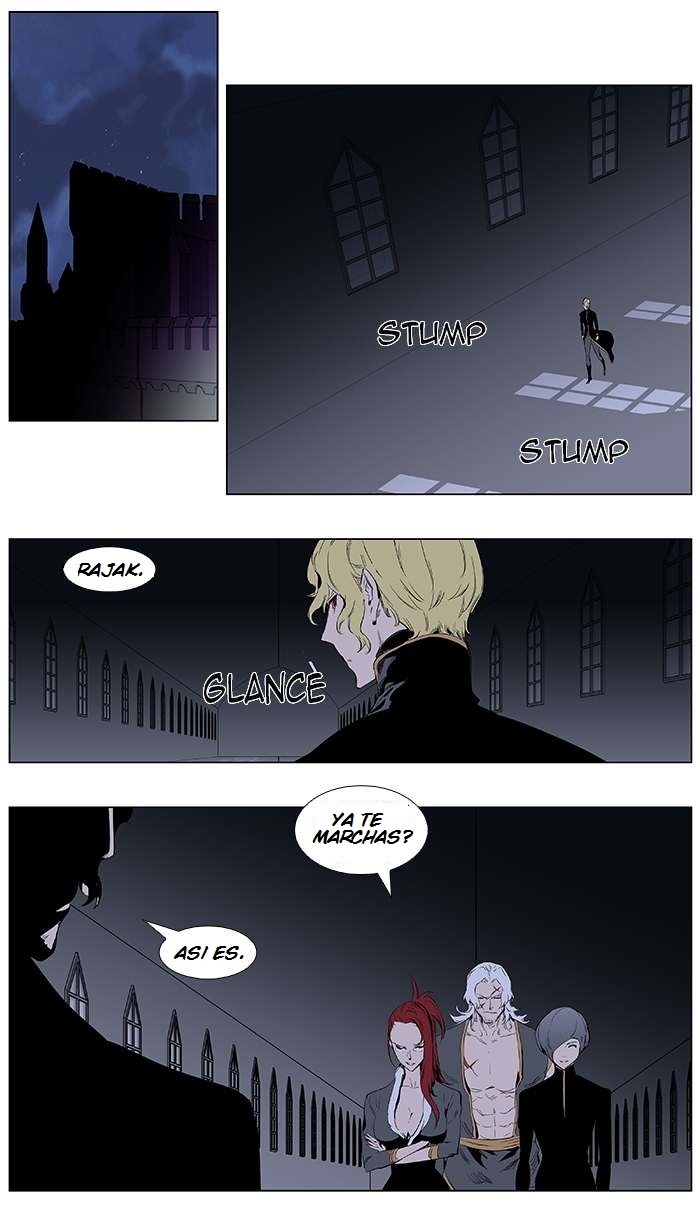 Read Noblesse ES Manga Online