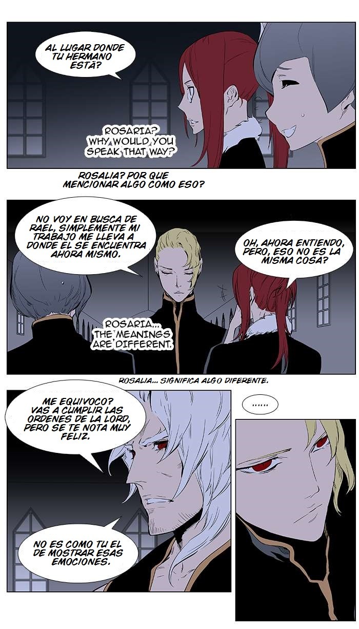 Read Noblesse ES Manga Online