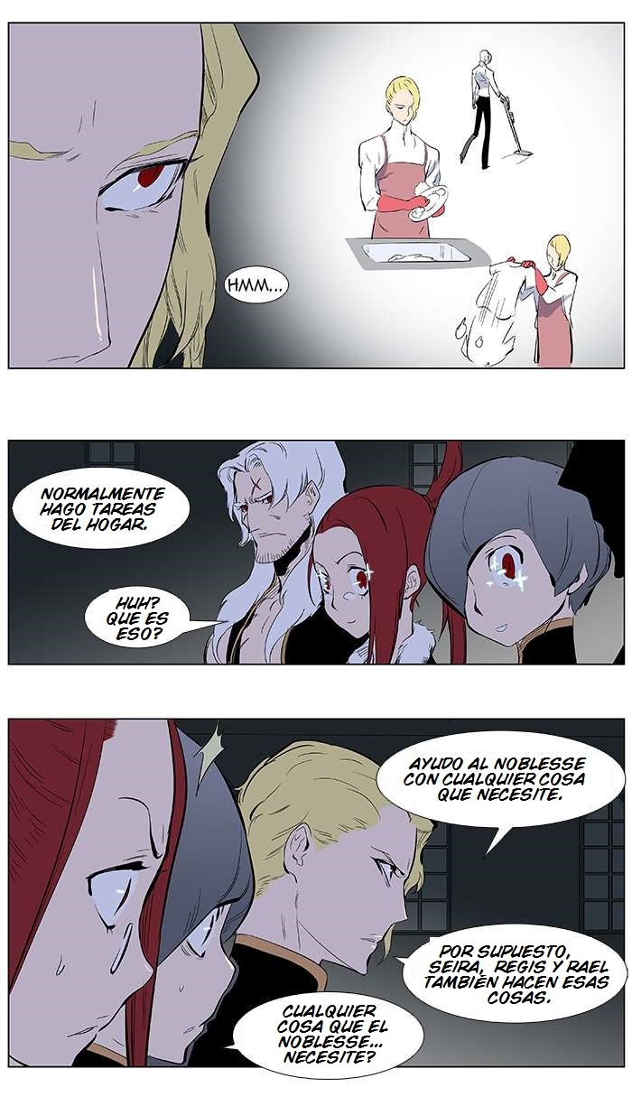 Read Noblesse ES Manga Online