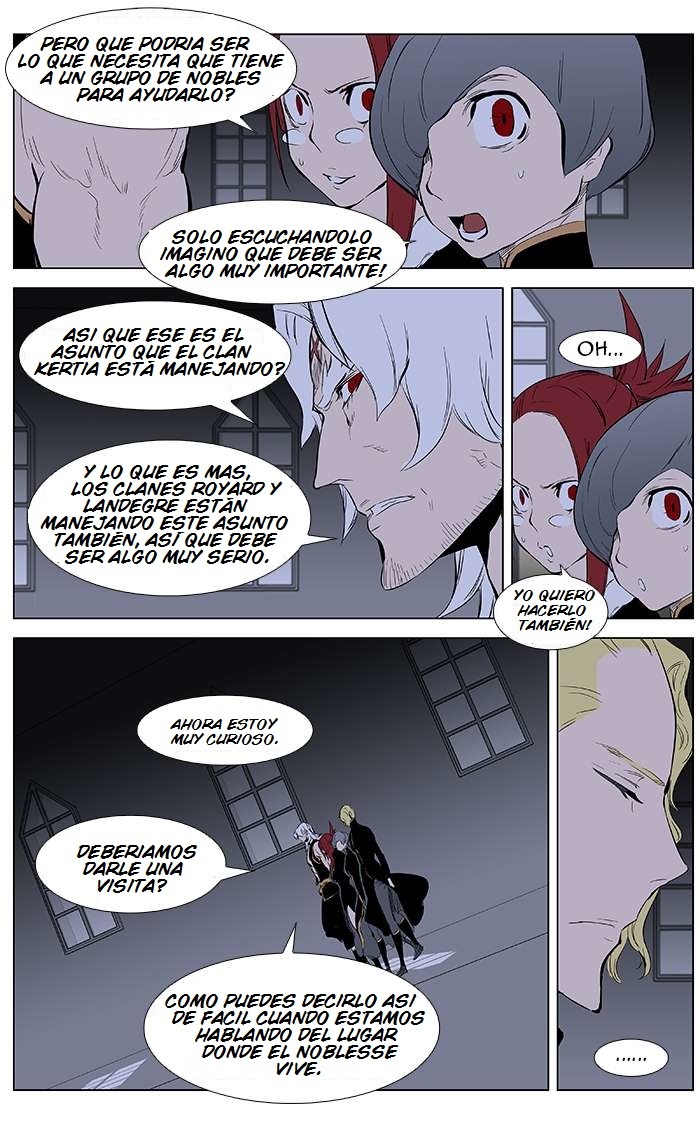 Read Noblesse ES Manga Online