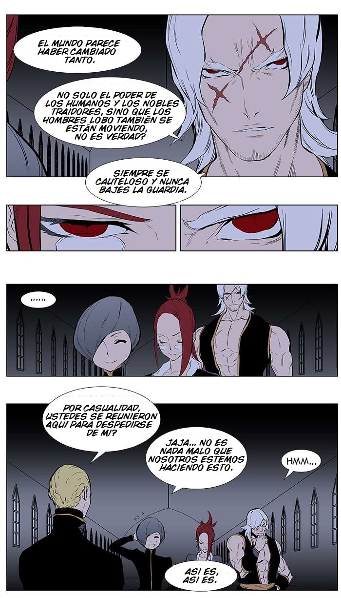 Read Noblesse ES Manga Online