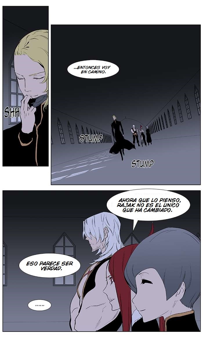 Read Noblesse ES Manga Online