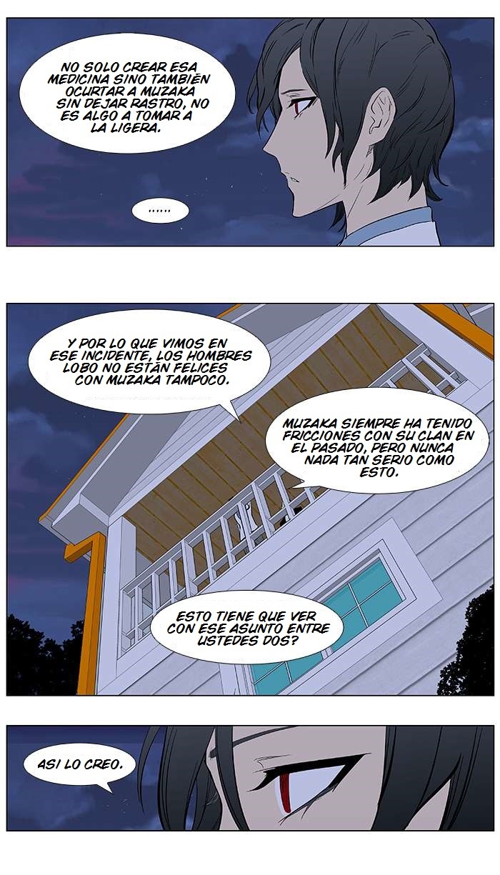 Read Noblesse ES Manga Online