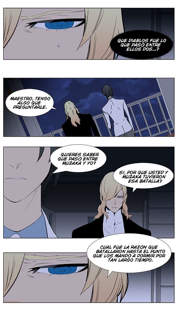 Read Noblesse ES Manga Online