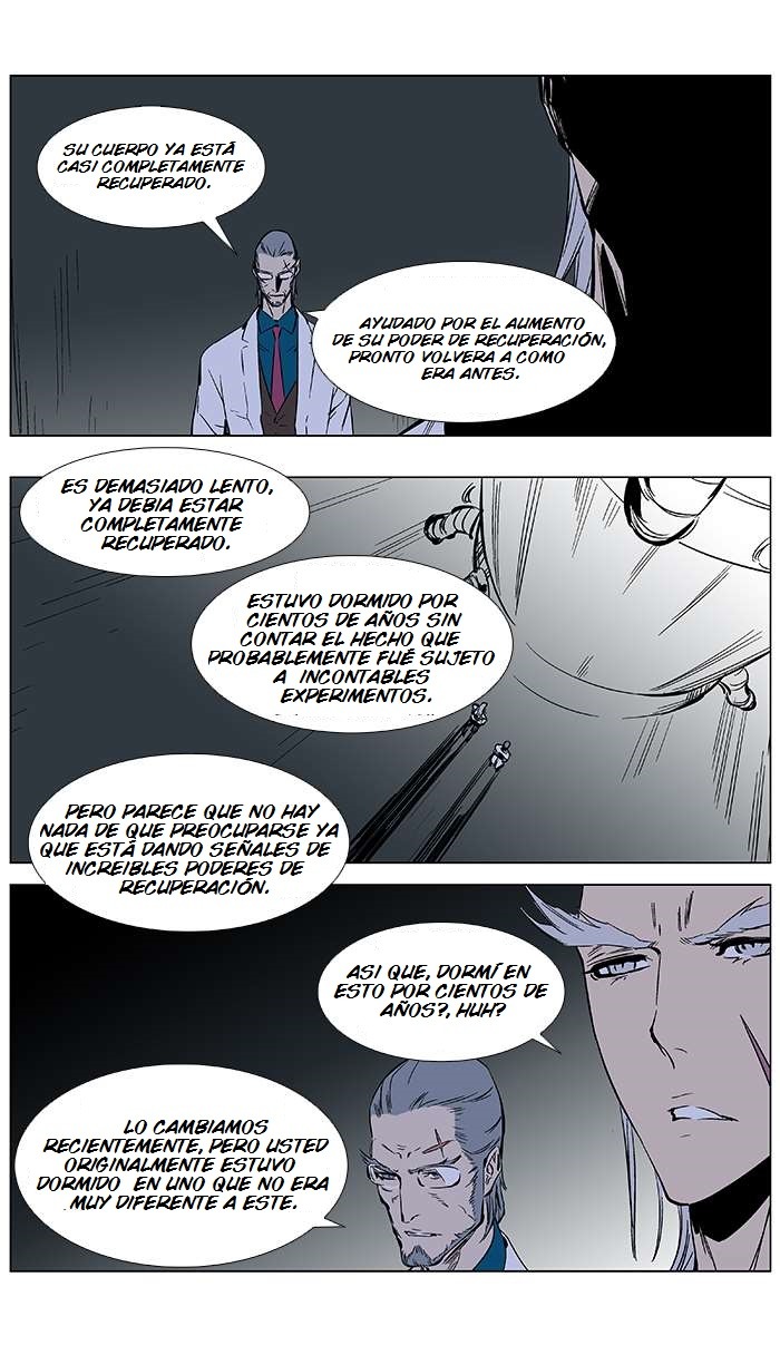 Read Noblesse ES Manga Online