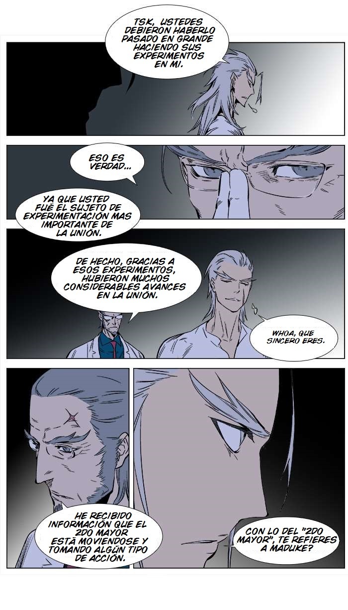 Read Noblesse ES Manga Online