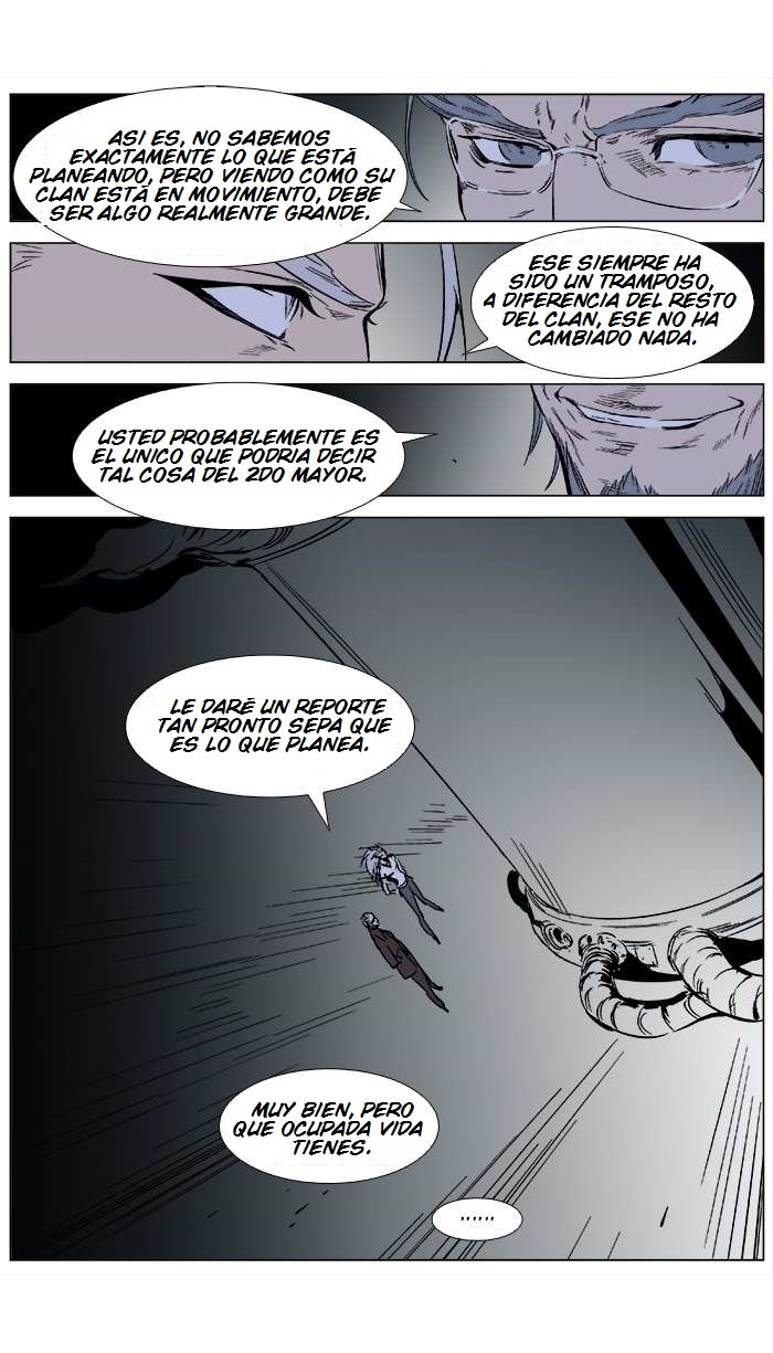 Read Noblesse ES Manga Online