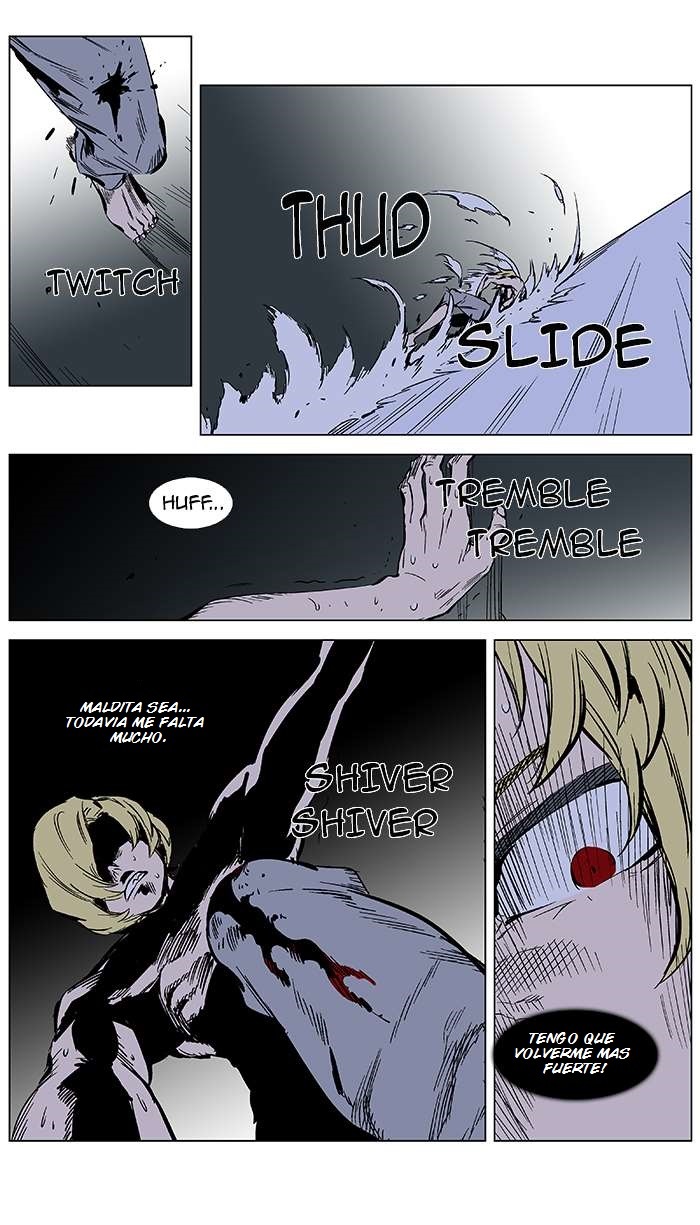 Read Noblesse ES Manga Online