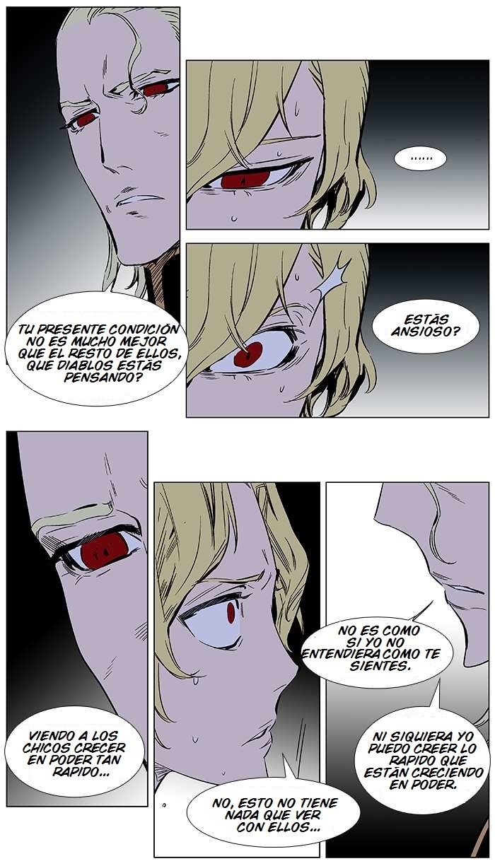 Read Noblesse ES Manga Online