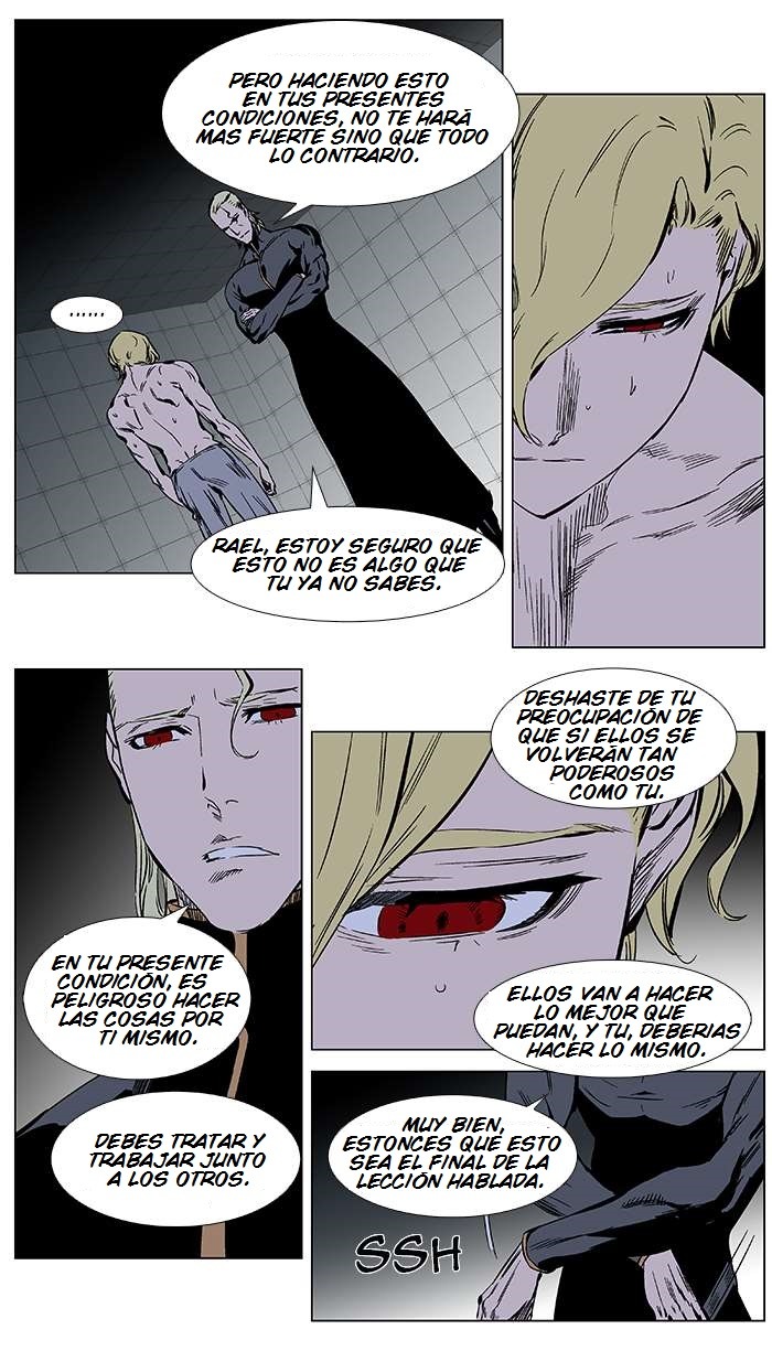 Read Noblesse ES Manga Online