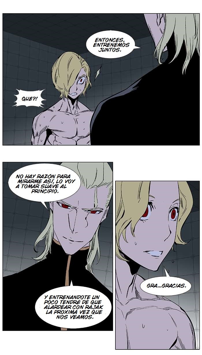 Read Noblesse ES Manga Online