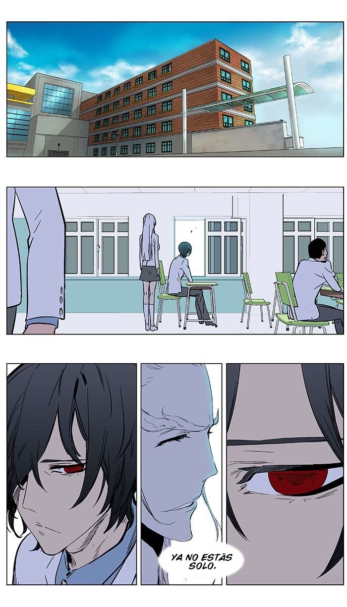 Read Noblesse ES Manga Online