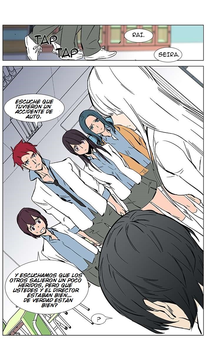 Read Noblesse ES Manga Online
