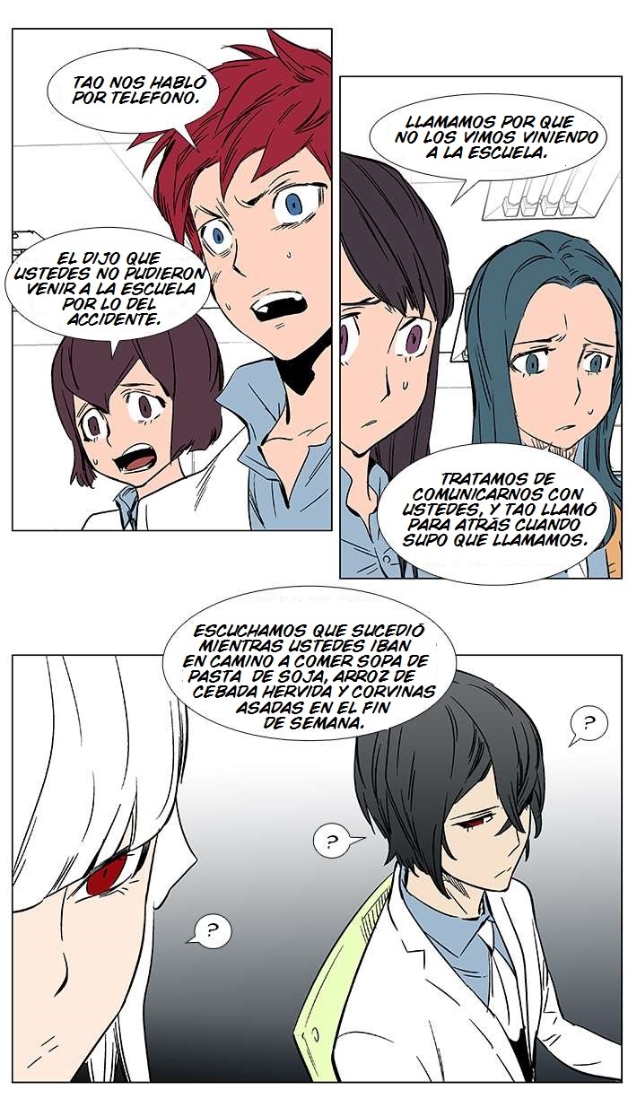 Read Noblesse ES Manga Online