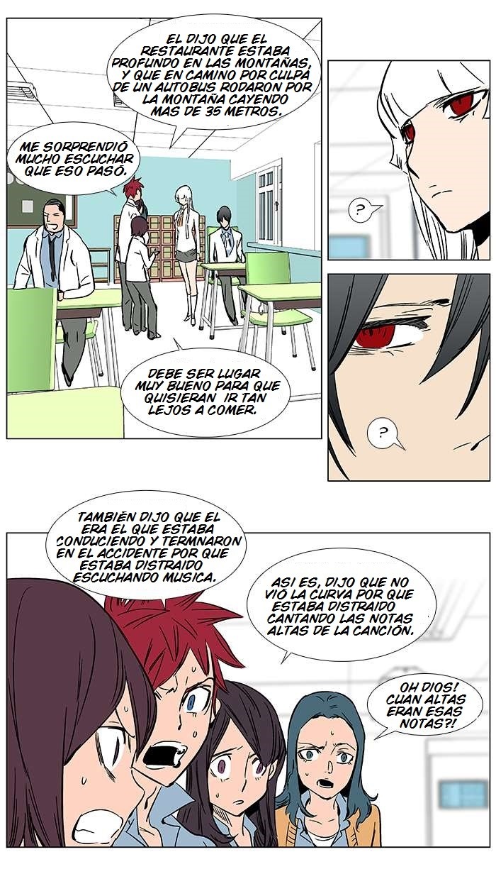 Read Noblesse ES Manga Online