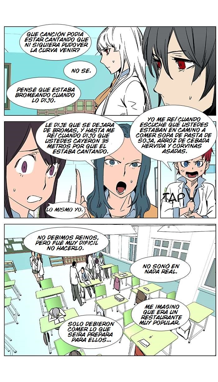 Read Noblesse ES Manga Online