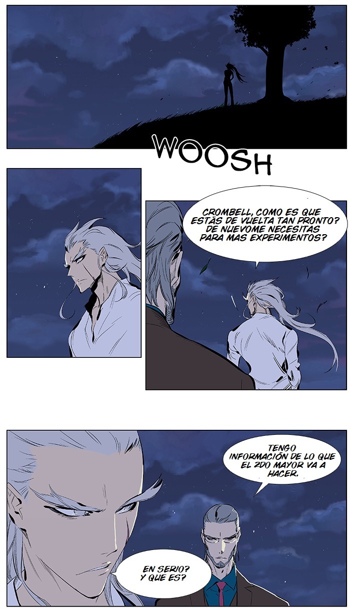 Read Noblesse ES Manga Online