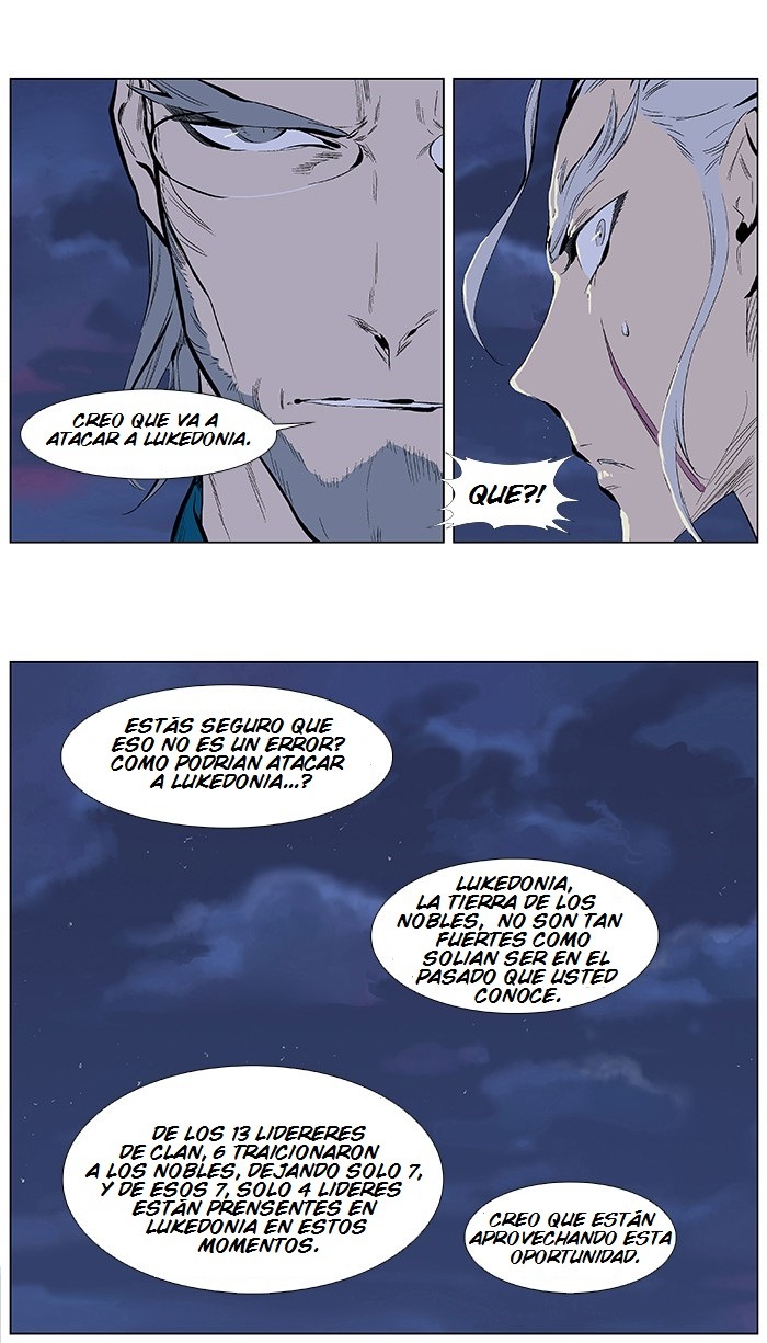 Read Noblesse ES Manga Online