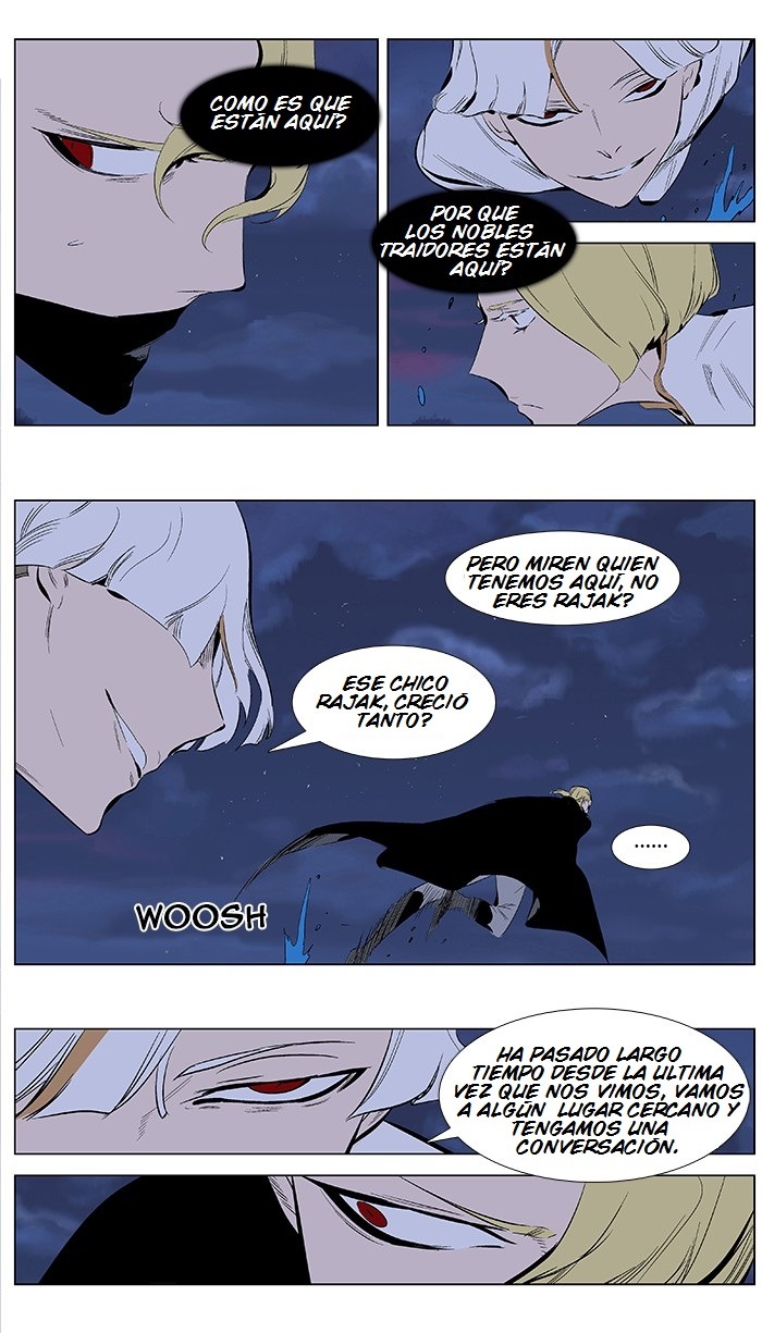 Read Noblesse ES Manga Online