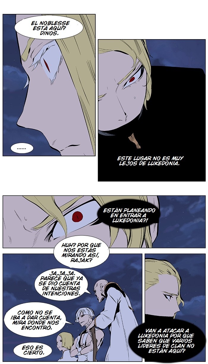 Read Noblesse ES Manga Online