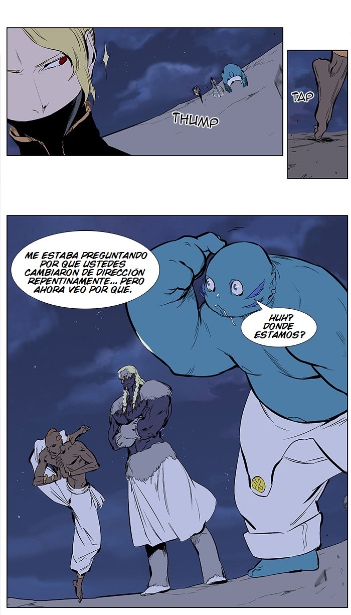 Read Noblesse ES Manga Online