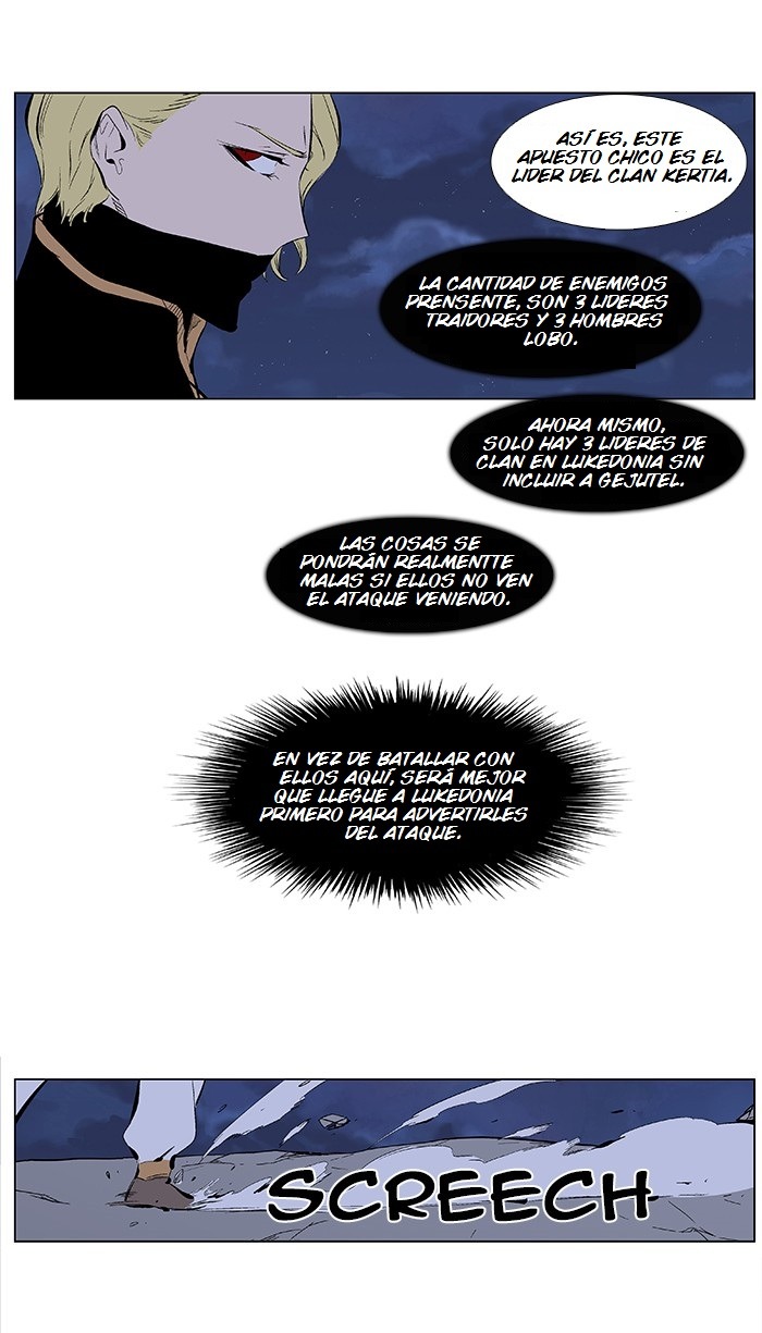 Read Noblesse ES Manga Online