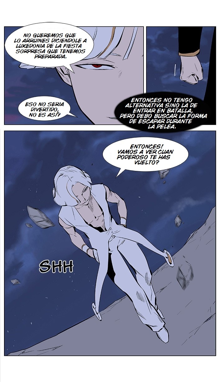 Read Noblesse ES Manga Online