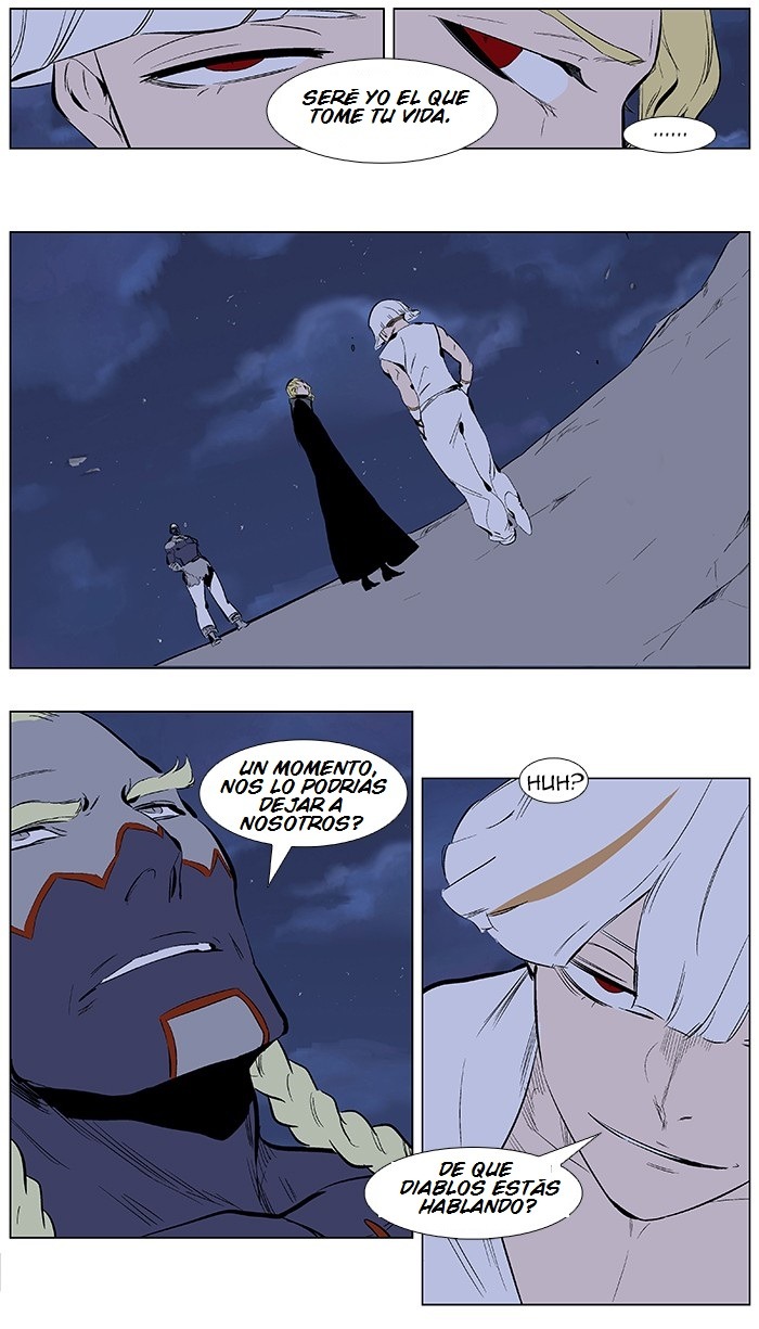 Read Noblesse ES Manga Online