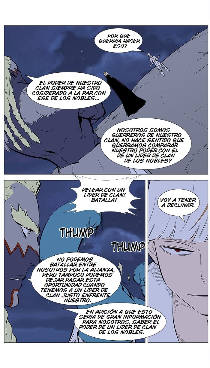 Read Noblesse ES Manga Online