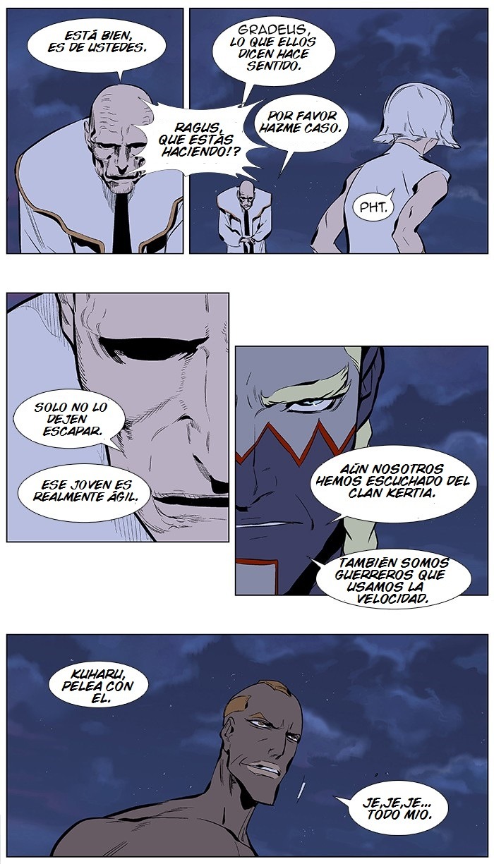 Read Noblesse ES Manga Online