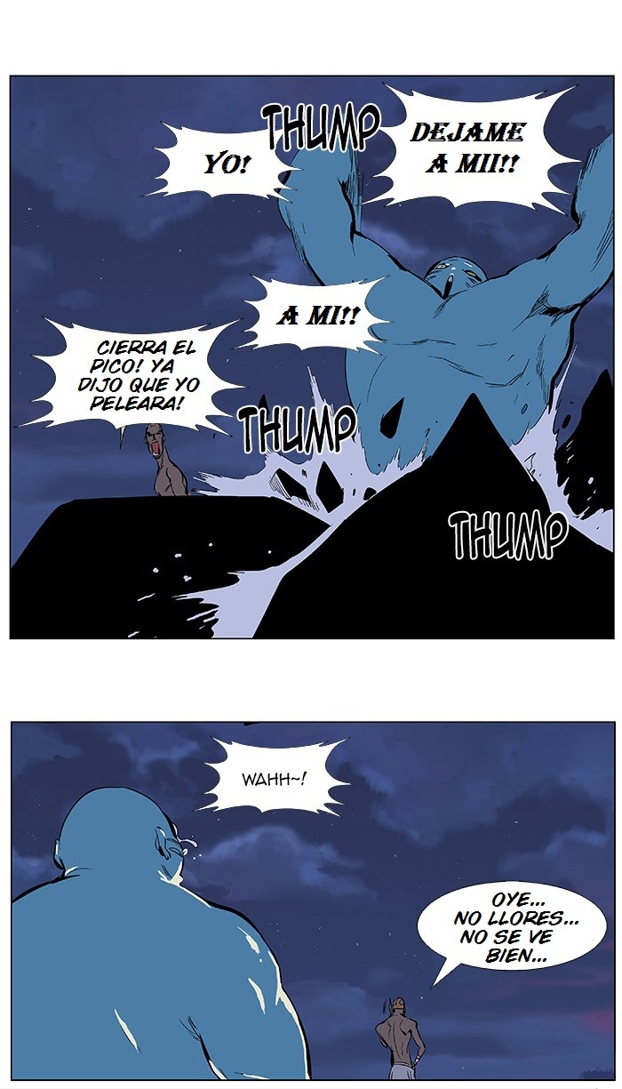 Read Noblesse ES Manga Online