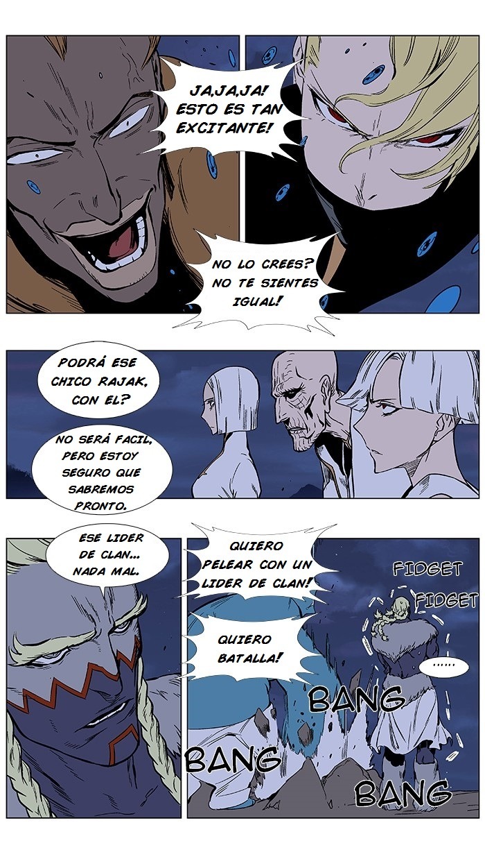 Read Noblesse ES Manga Online