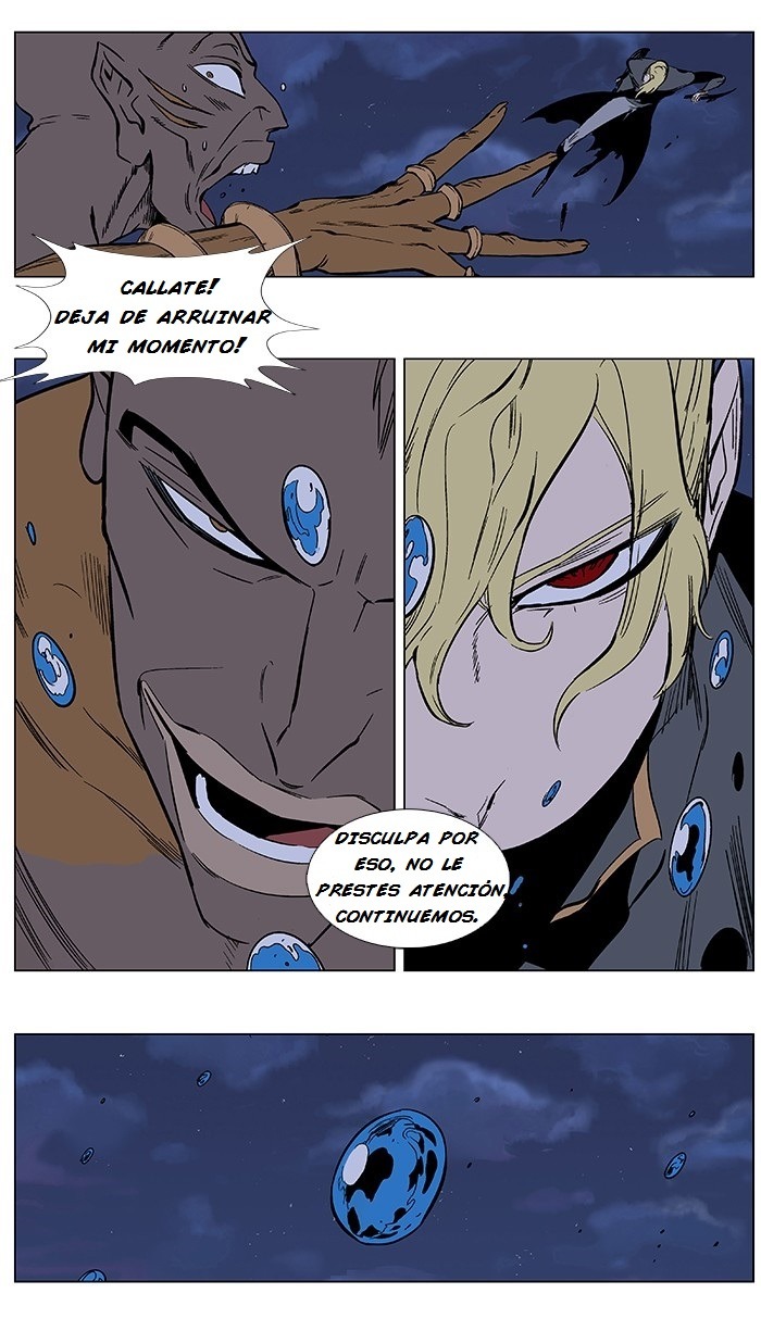 Read Noblesse ES Manga Online