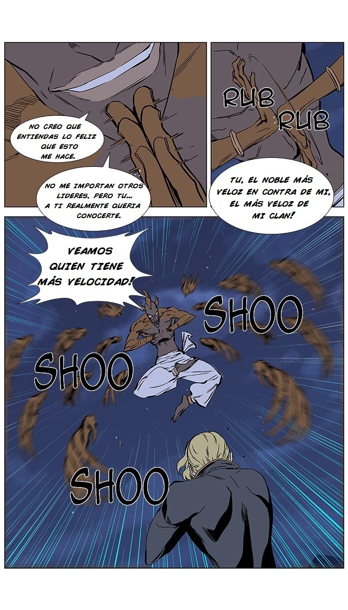 Read Noblesse ES Manga Online