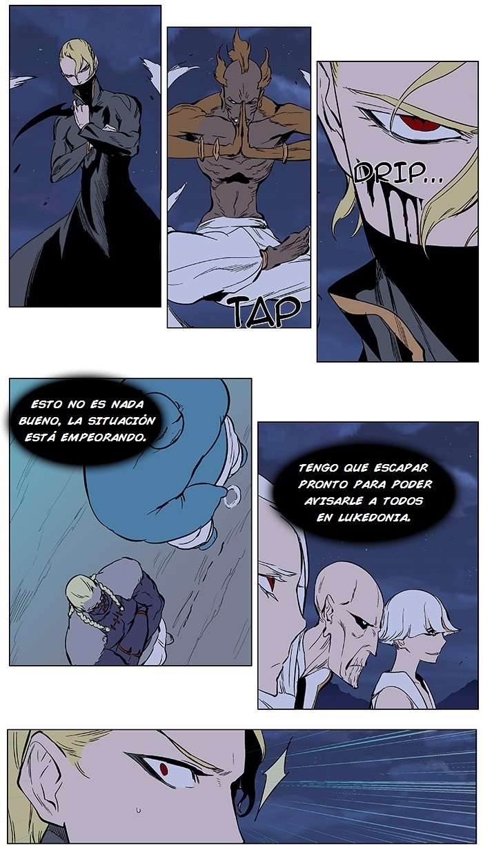 Read Noblesse ES Manga Online