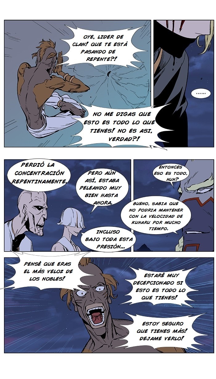 Read Noblesse ES Manga Online