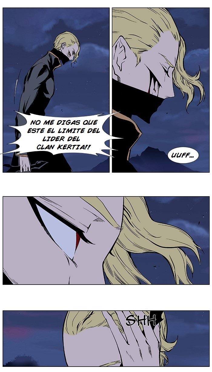 Read Noblesse ES Manga Online