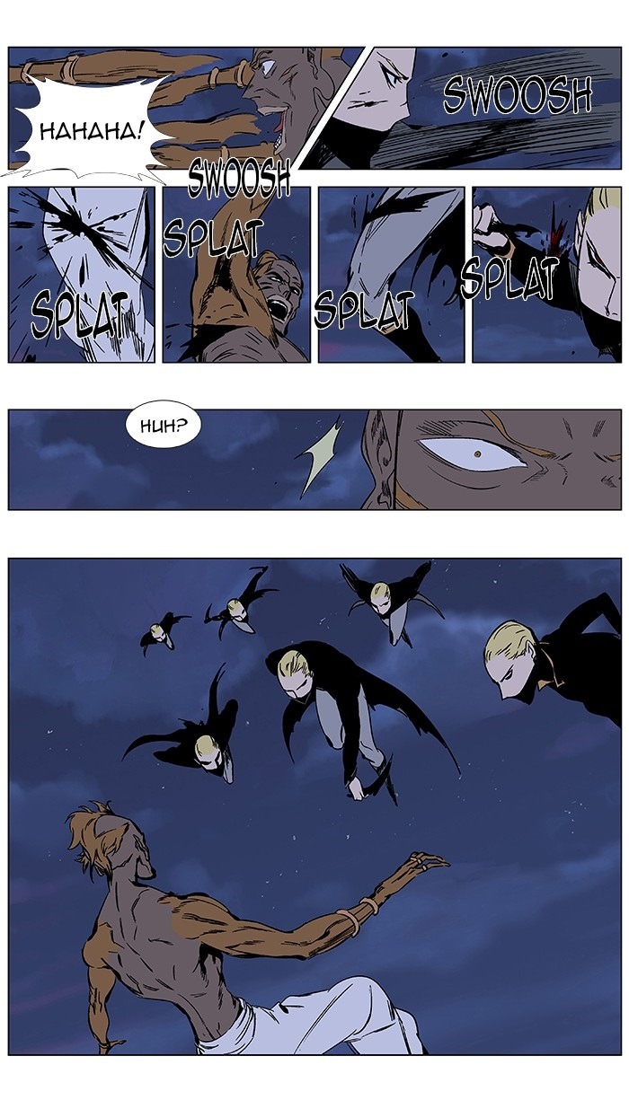 Read Noblesse ES Manga Online